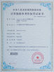 TRUNG QUỐC Suzhou Delfino Environmental Technology Co., Ltd. Chứng chỉ